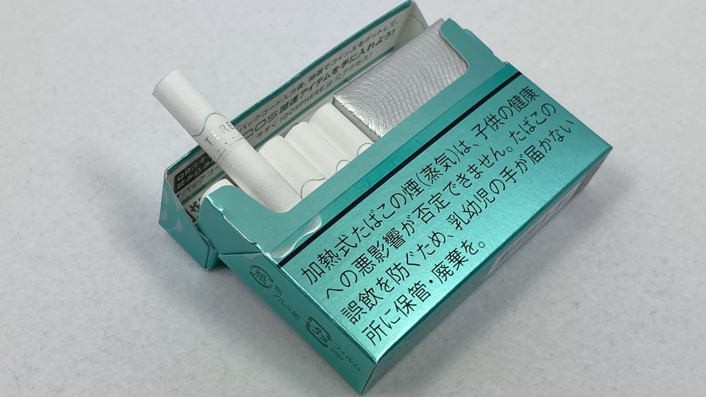 打開梗薄荷的包裝