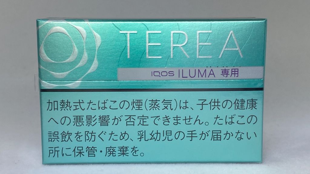 梗薄荷包裝