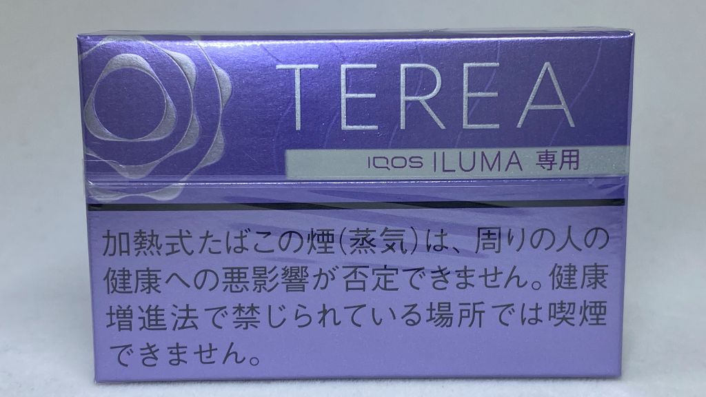 Telia 紫色薄荷醇包裝